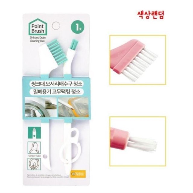 J&C 크린 이미지