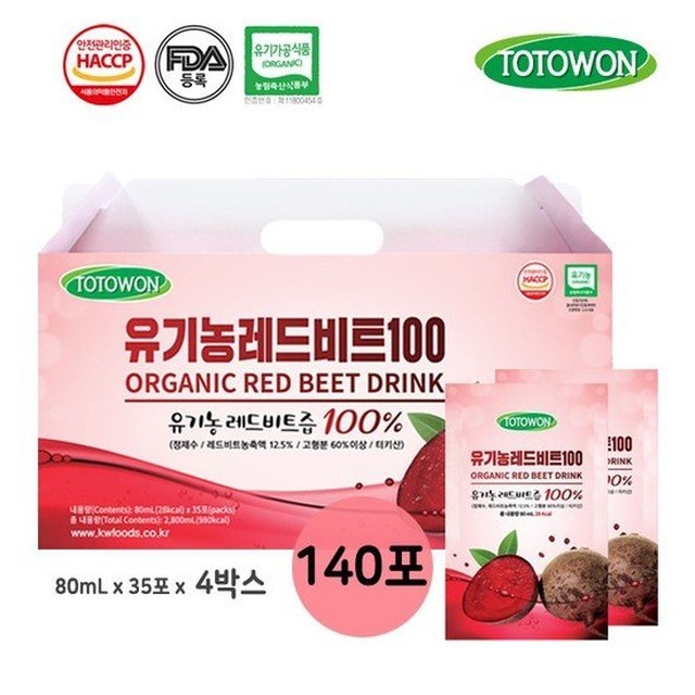 토토원 이미지