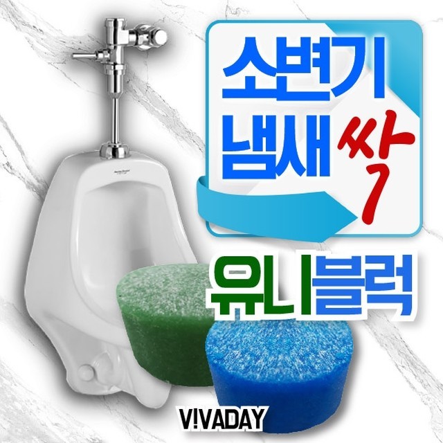 블루그린 이미지