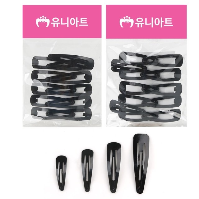 머리꾸미기 이미지