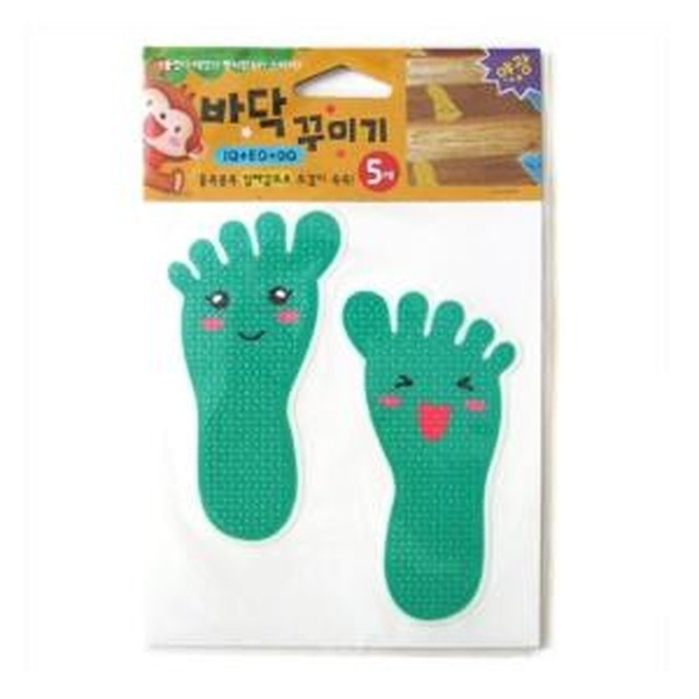 초록유치원 이미지