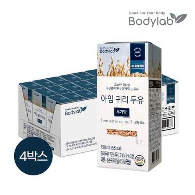 순수바디케어 이미지