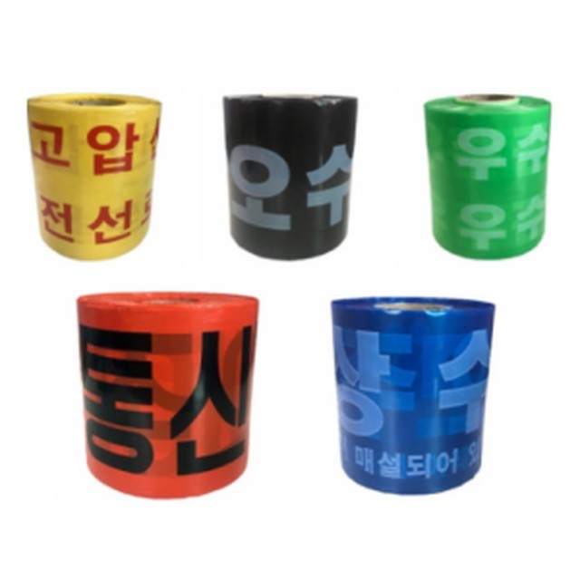 오수통신 이미지