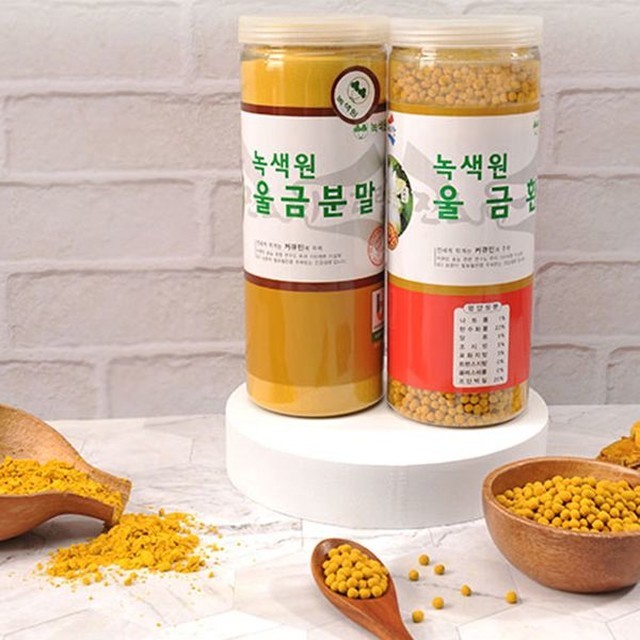 녹색원 이미지