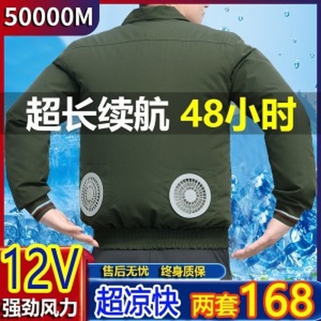 장복건설 이미지