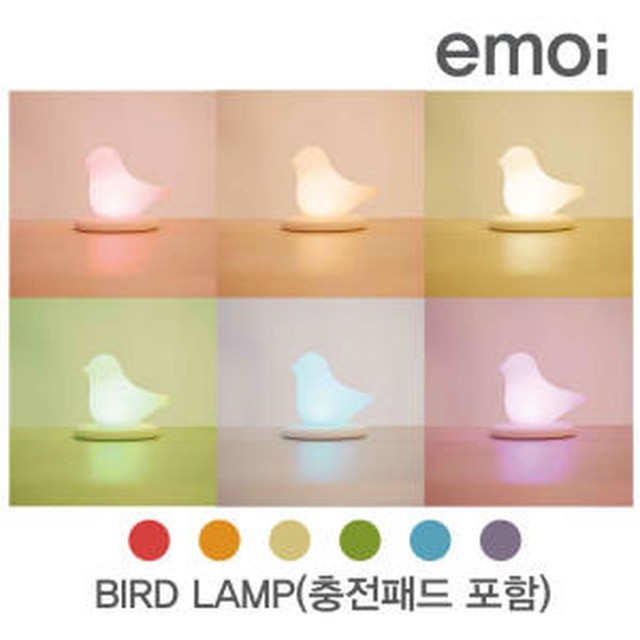 이모이 이미지