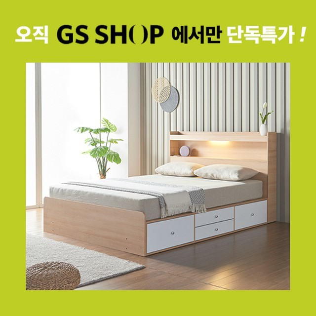 상일슈퍼 이미지