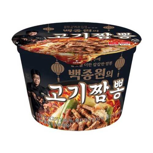 코리아짬뽕 이미지