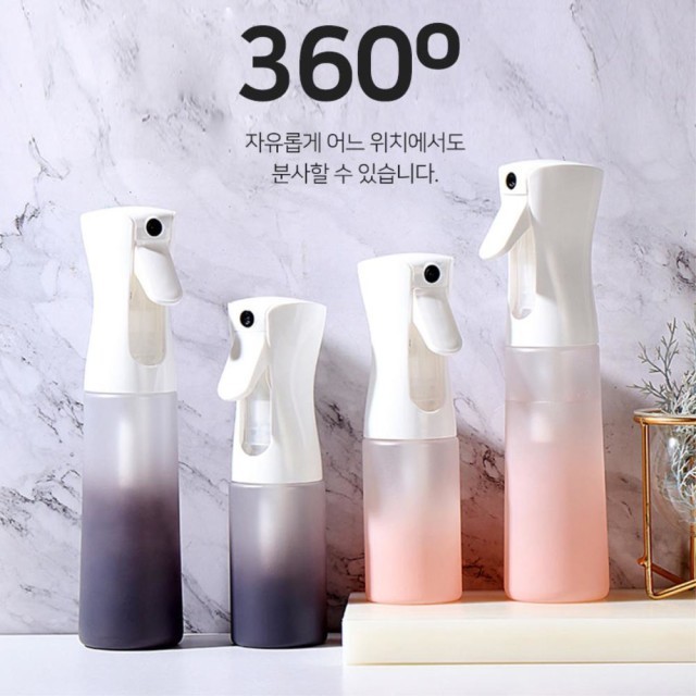 거꾸로미용실 이미지
