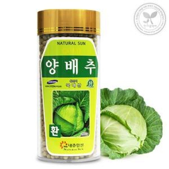내츄럴선 이미지