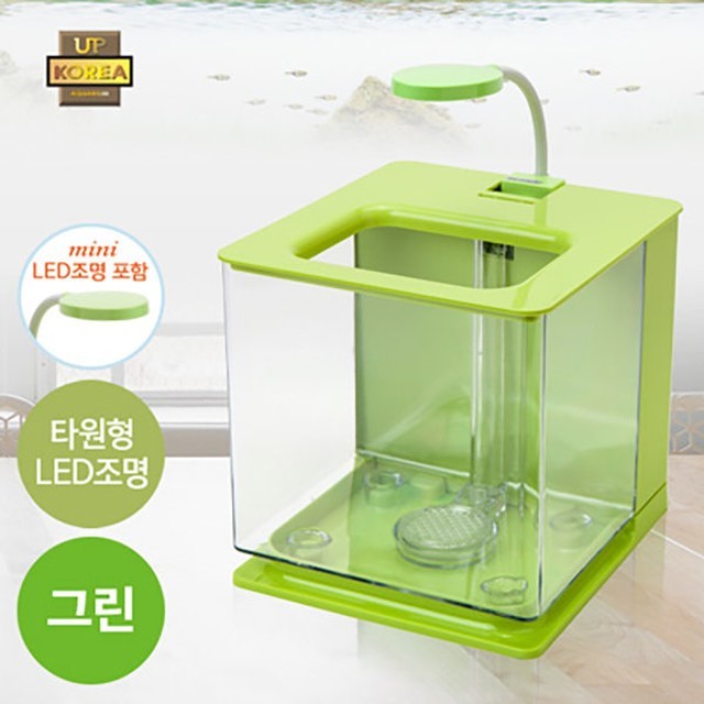 그린탱크 이미지