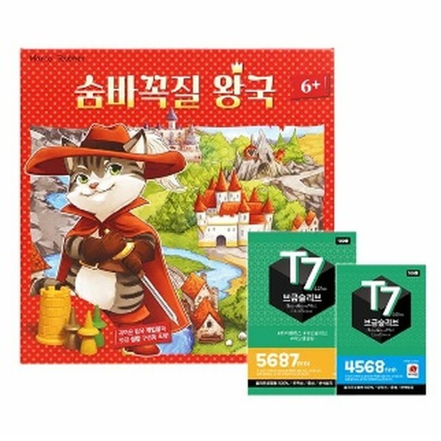 피에스컴퍼니 이미지