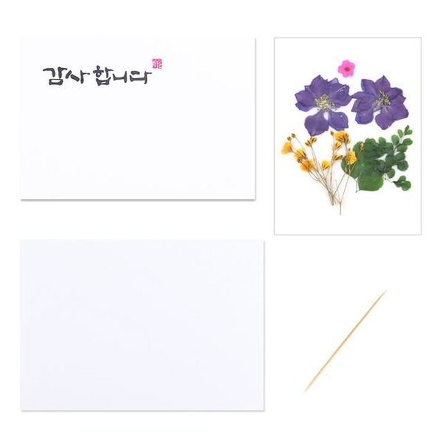 버들하우스 이미지