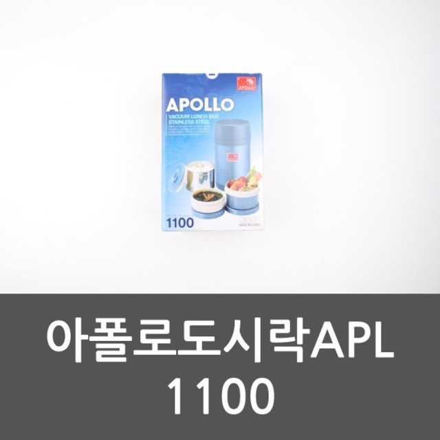 에이피엘 이미지