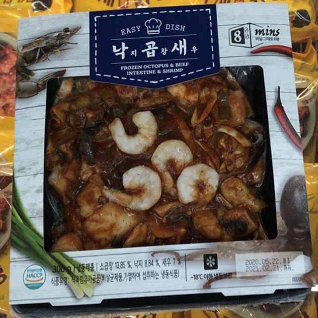 에이치제이 이미지