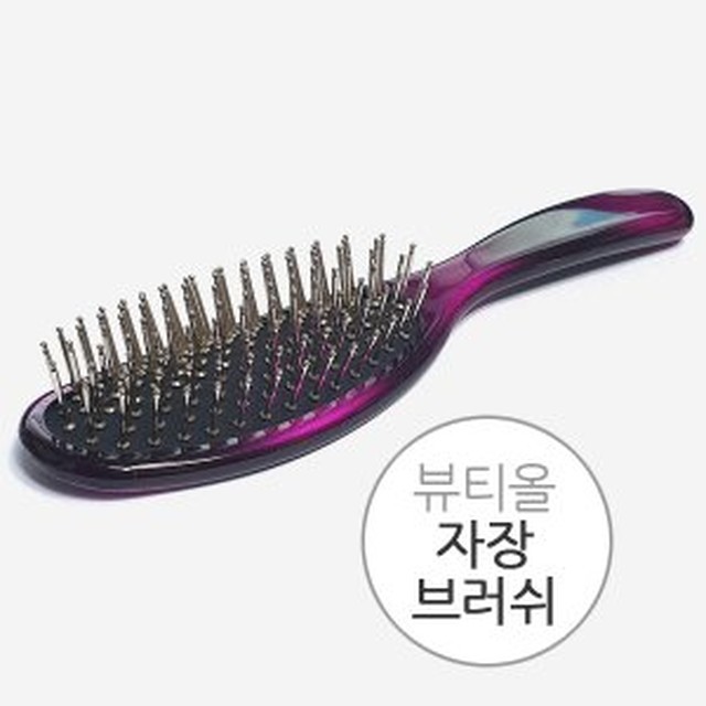 뷰티올 이미지