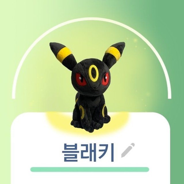 헬로이브이 이미지