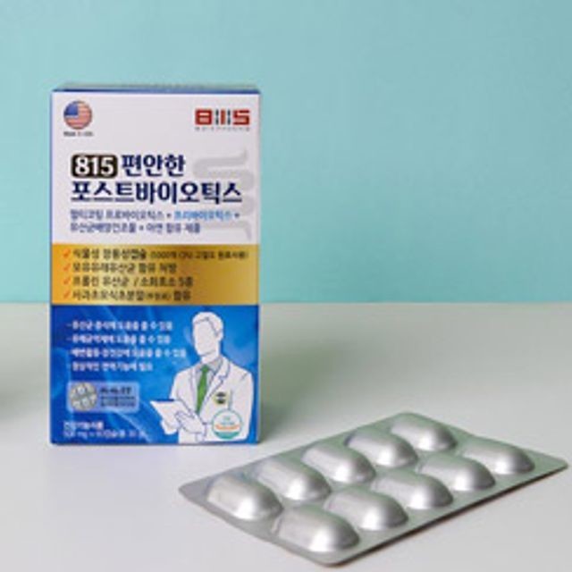 팔일오 이미지