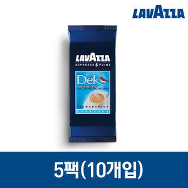 라바짜 이미지