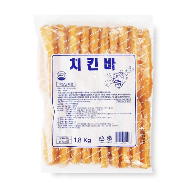 네모치킨 이미지