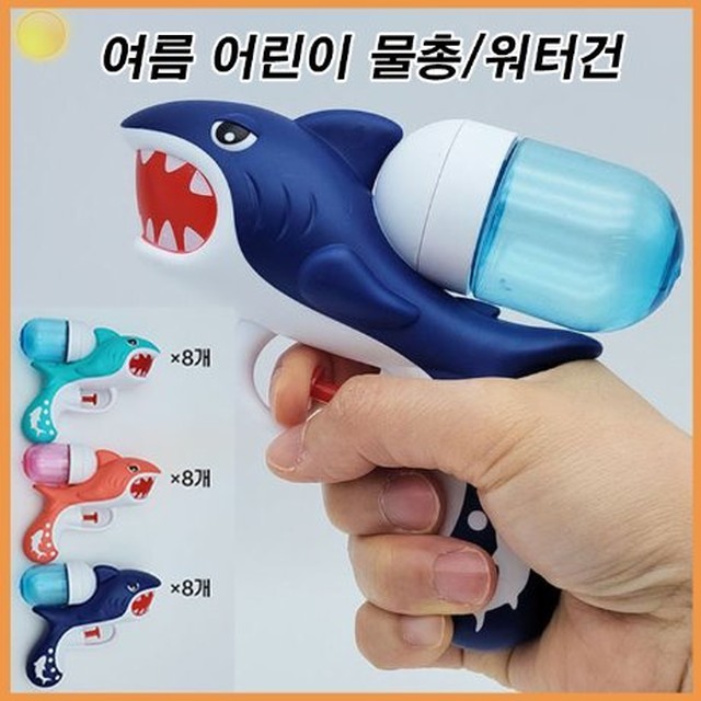 키키통상 이미지