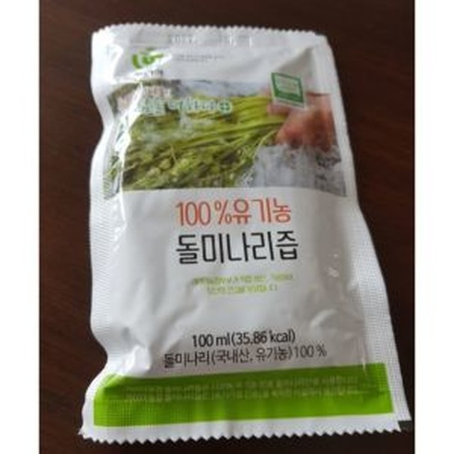 가이아농장 이미지