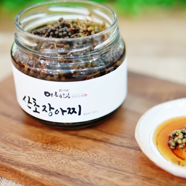 발효정원 이미지