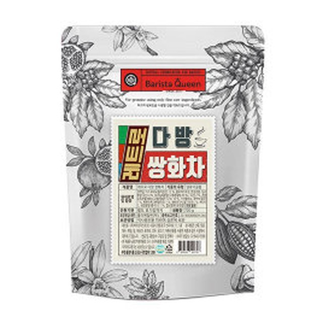퀸다방 이미지