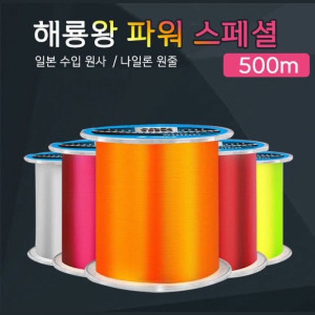 조은통상 이미지