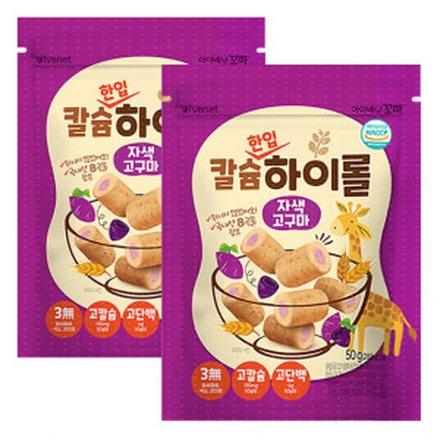 하이롤 이미지