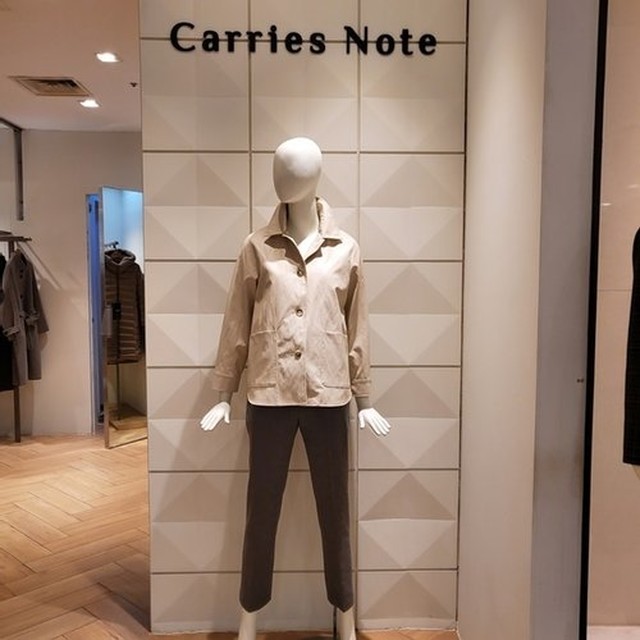케리스노트 이미지