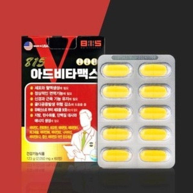 팔일오 이미지