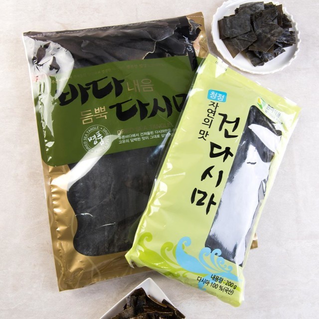 바다손애 이미지