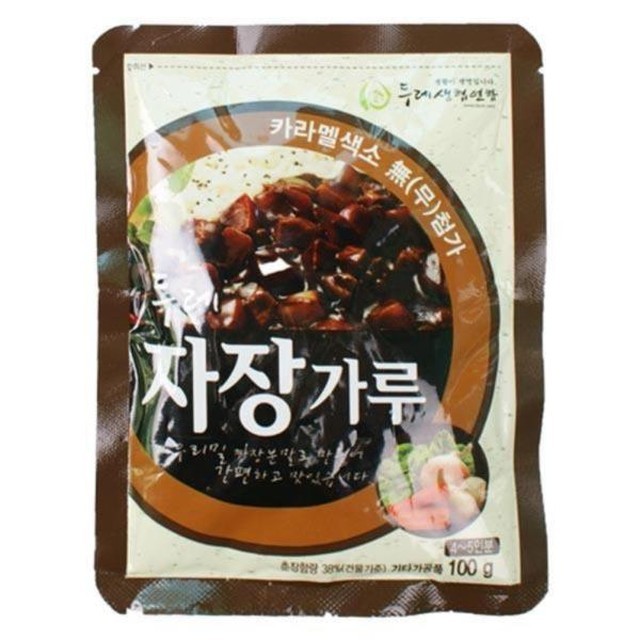새롬식품 이미지
