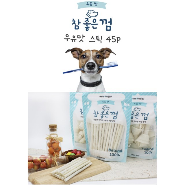프라브다 이미지