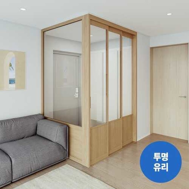 리바트 이미지