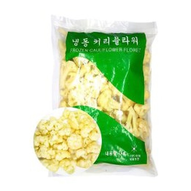 그린냉동 이미지