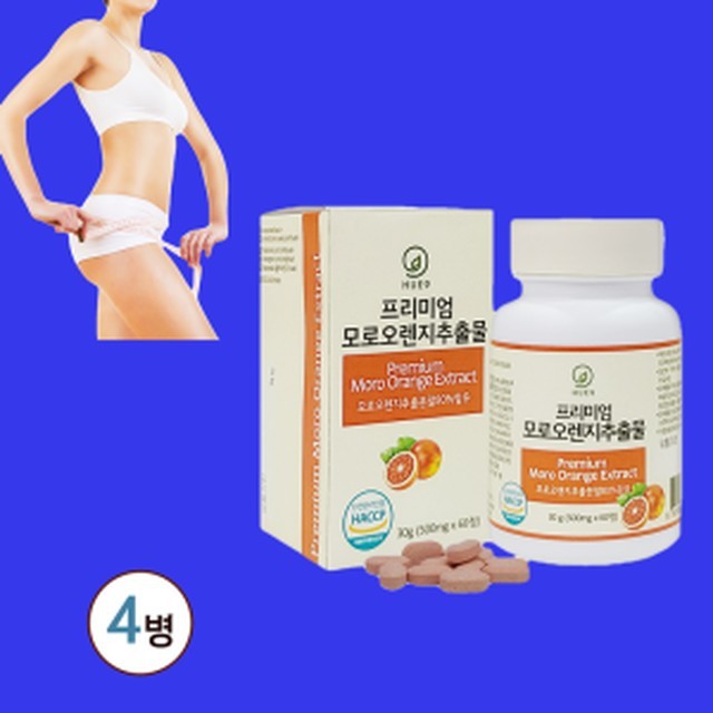 씨쓰리 이미지