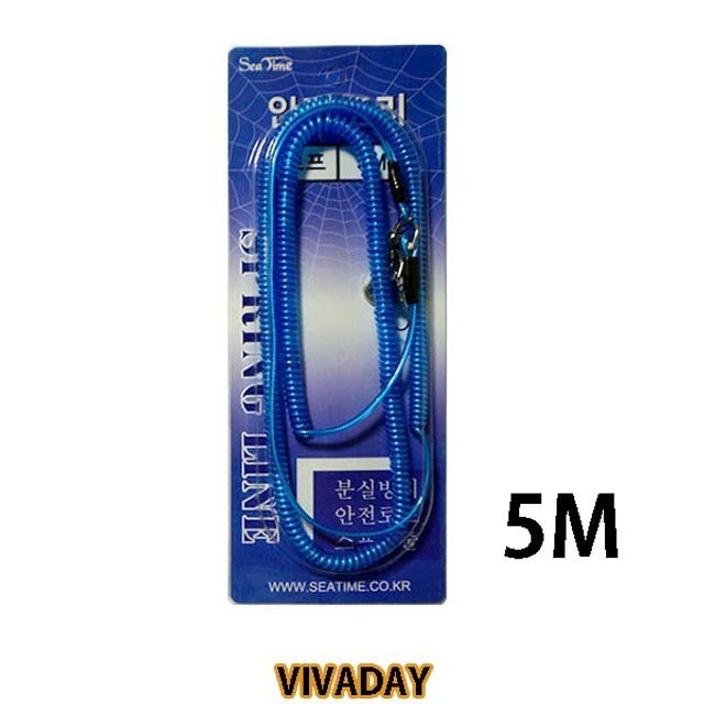연낚시 이미지