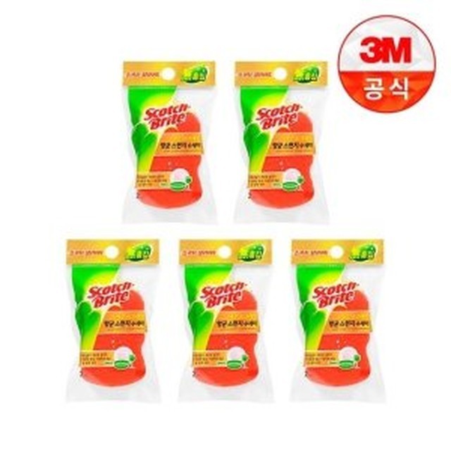 흠집제로 이미지
