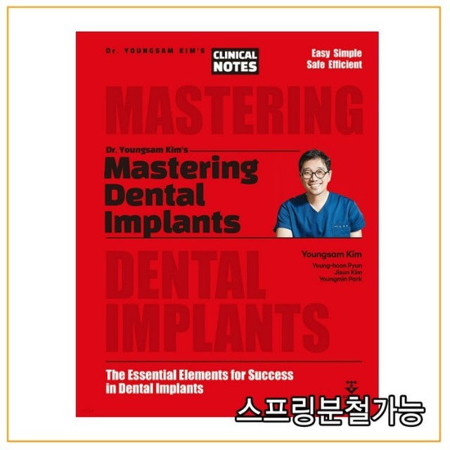 명인기계설계 이미지