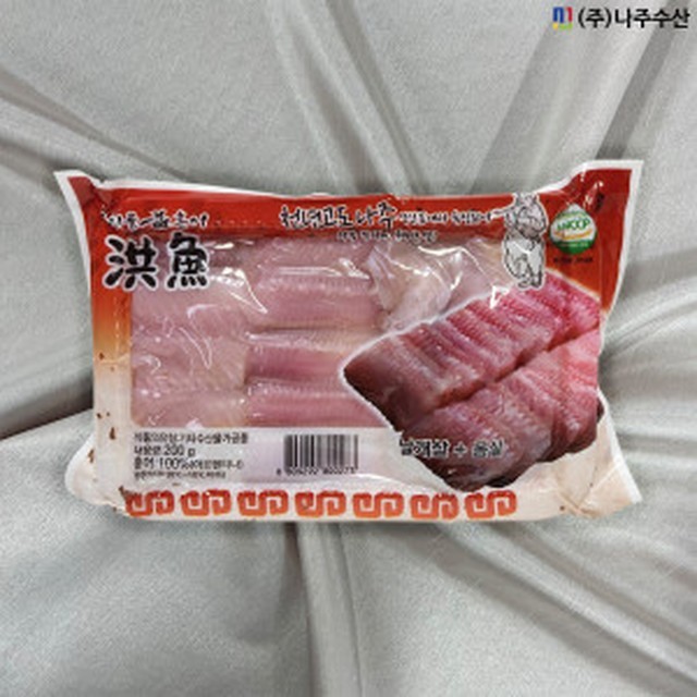 수산 이미지