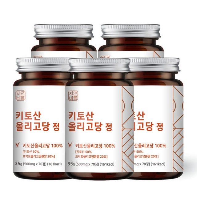 자연바름 이미지