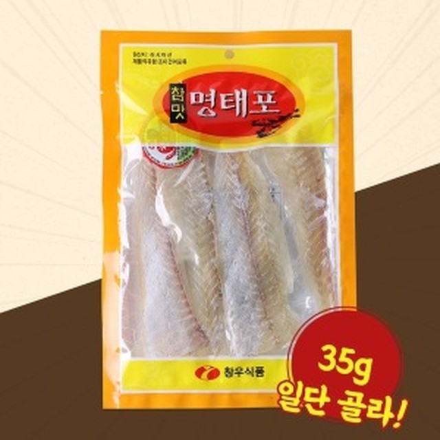 창우식품 이미지