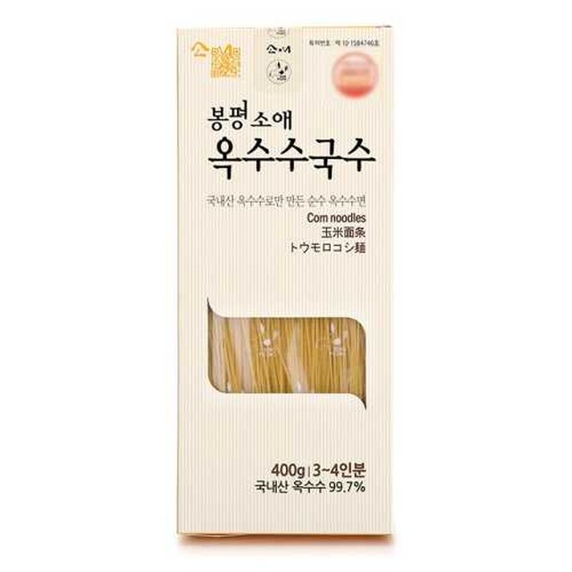 소애 이미지