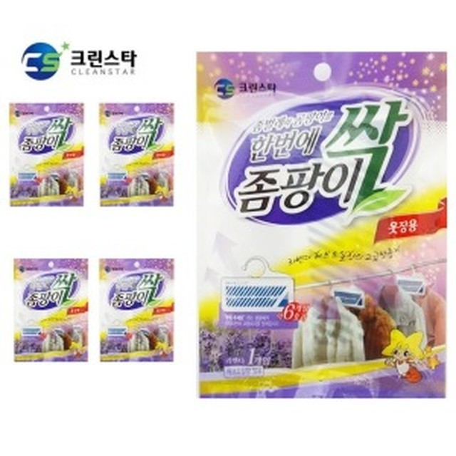 해피홈크린 이미지