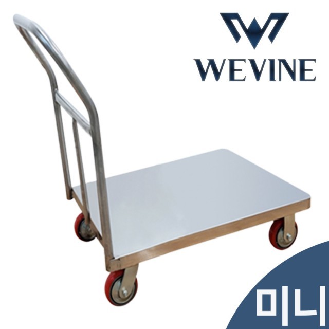 위바 이미지