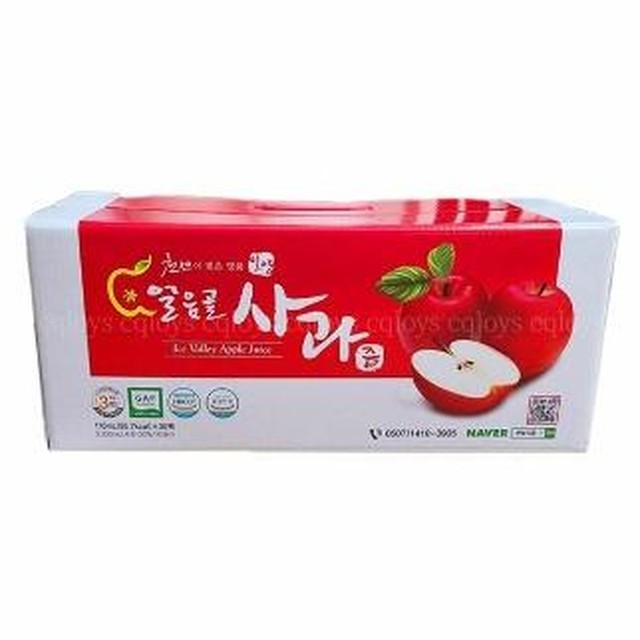 얼음골식품 이미지