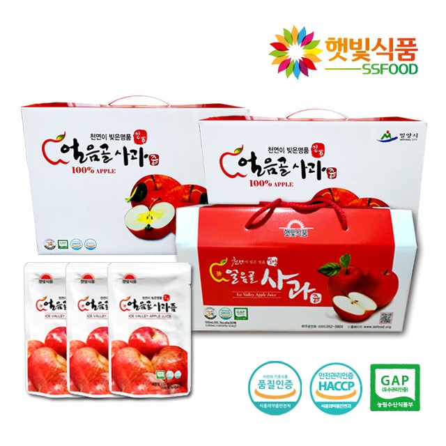 얼음골식품 이미지