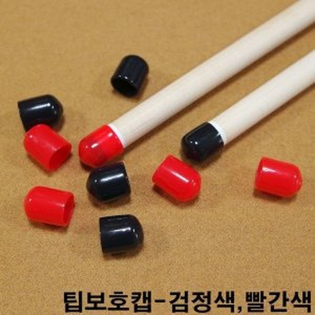 한밭당구장 이미지